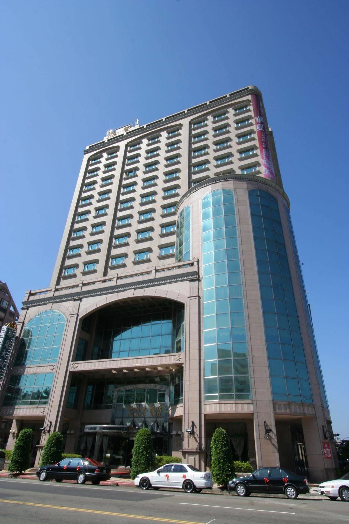 Highness Hotel Guishan Luaran gambar